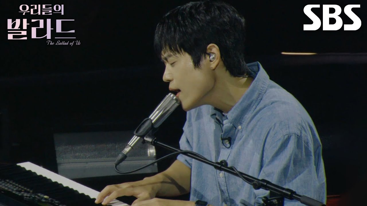 천범석, 고수 느낌 물씬 풍기는 ＜정승환 - 제자리＞♬