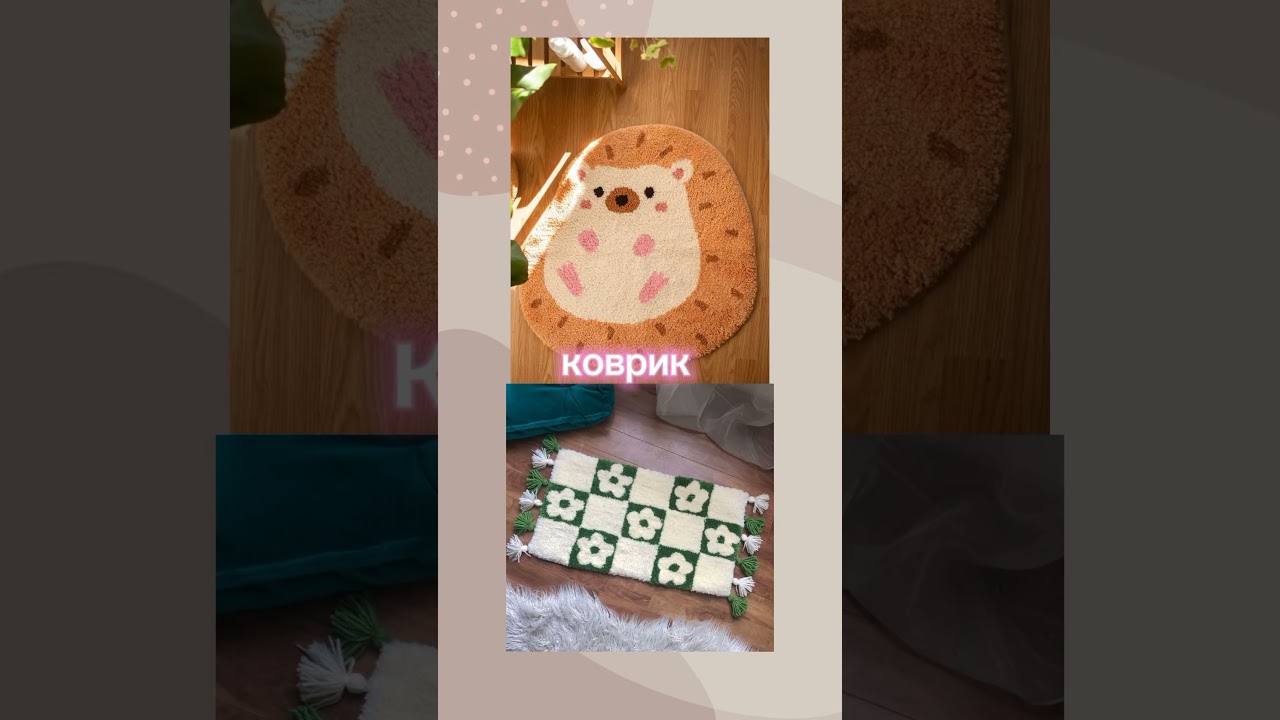 #переписка #популярное #backrooms #chocolate #art Выбирашки🎀💫