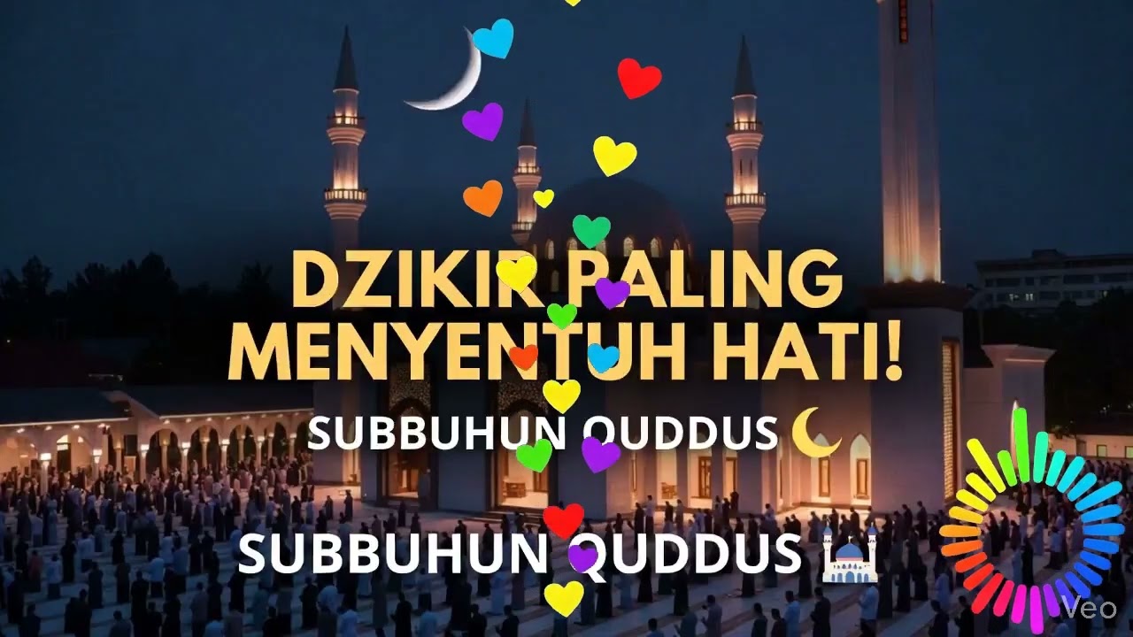 Subbuhun Quddus - Sholawat Dzikir Paling Menyentuh Hati 2026 | Full Lirik Arab & Indonesia