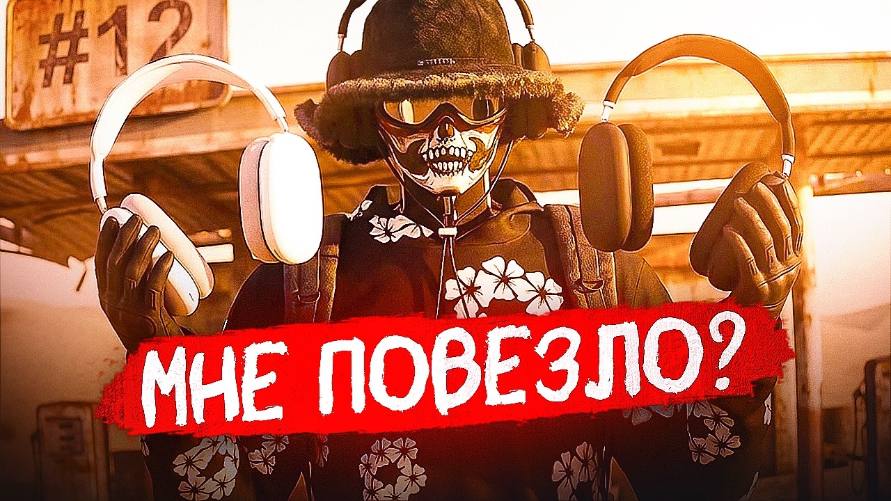 МНЕ ПОВЕЗЛО? Я В ЭТО НЕ ВЕРЮ... ОТКРЫЛ 200 ВЕСЕННИХ КЕЙСОВ | ПУТЬ ДО 500КК MAJESTIC RP x GTA 5 #12