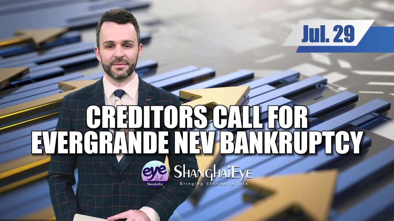Creditors call for Evergrande NEV bankruptcy