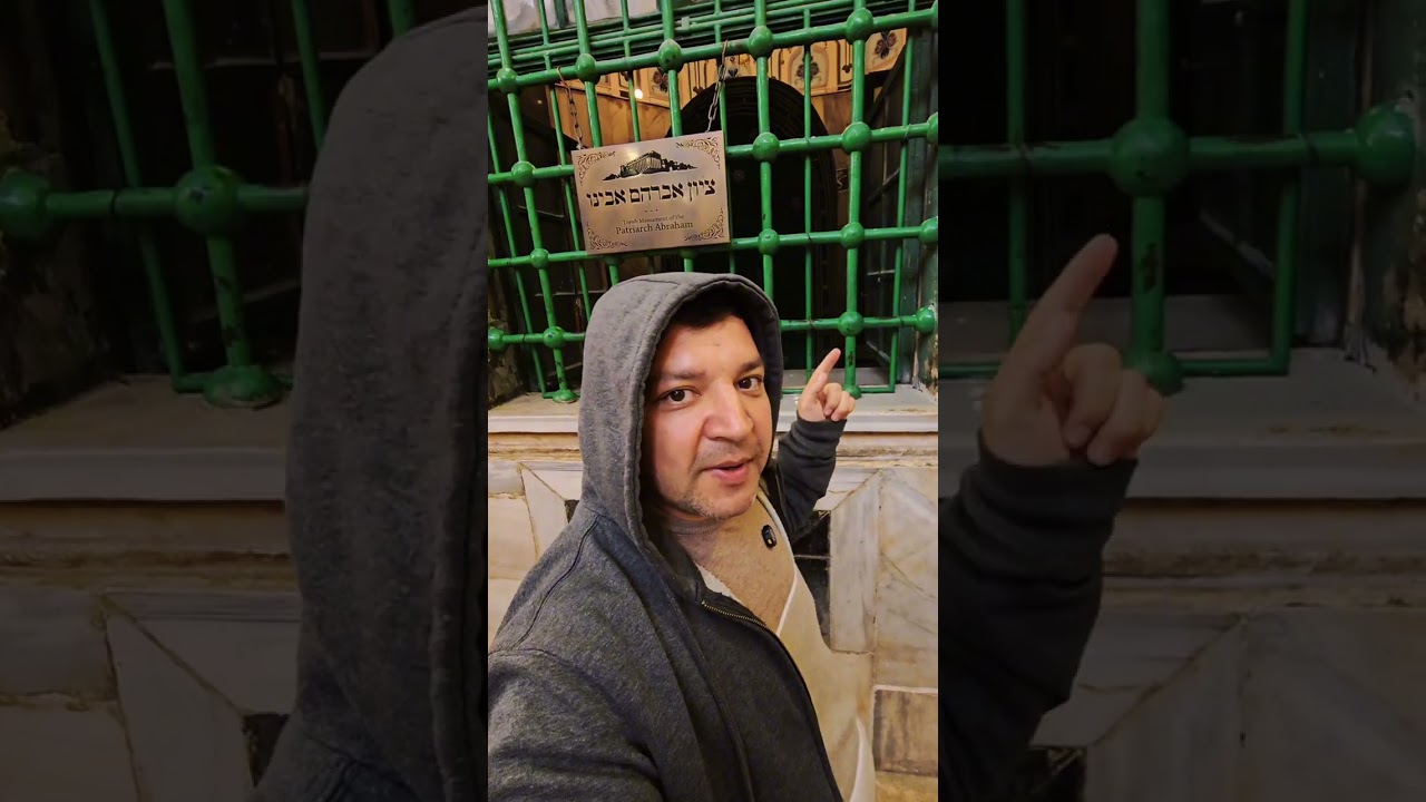 Иброхим алайхиссалом кабри #иброхималайхисалом