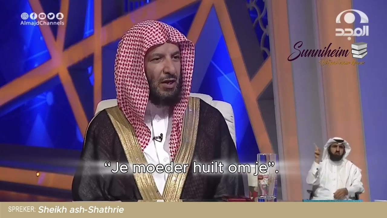 Voor iedereen die een dierbare heeft verloren, Sheikh ash-Shathrie