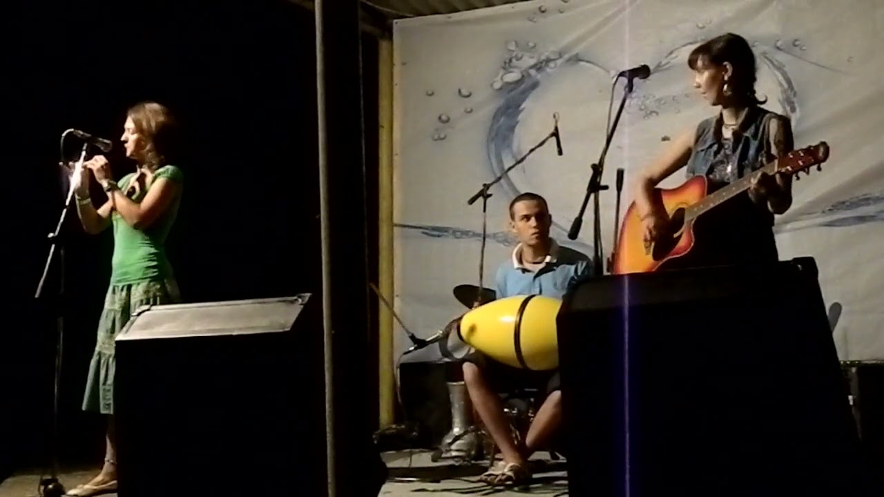 Нама ом