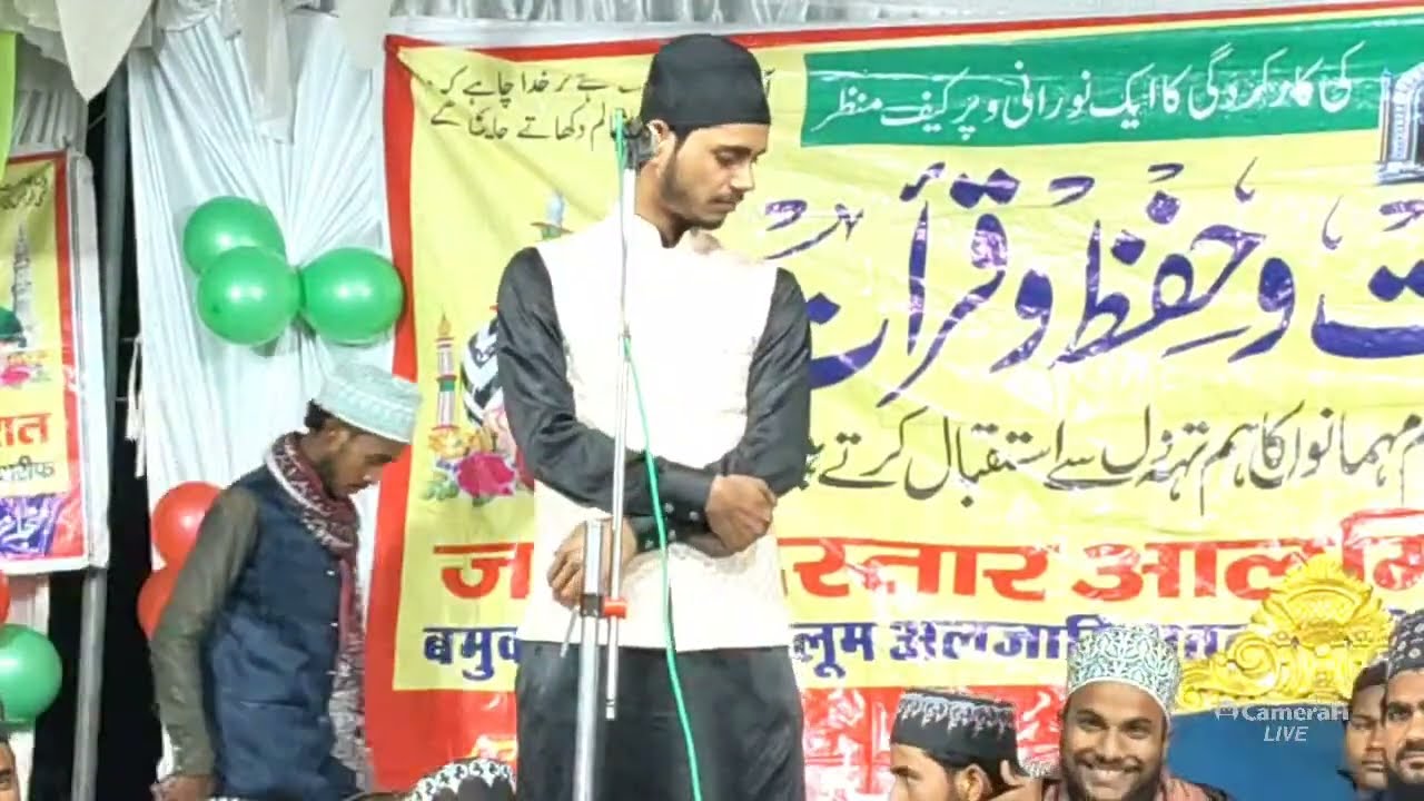 Matera bazar ka jilsa dastar bandi