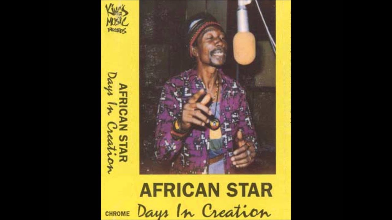 African Star - Too Much Confusion