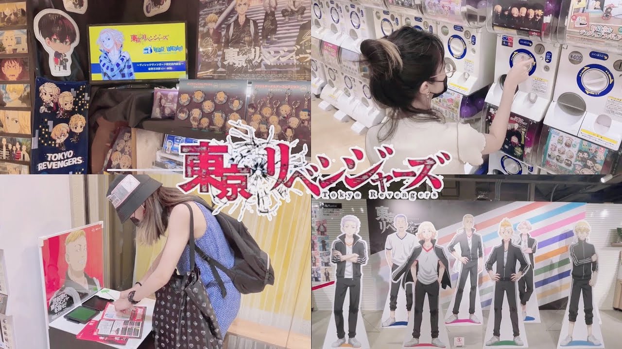 Tokyo Revengers, Anime Shopping, Haul, Unboxing, Tokyo Vlog #東京リベンジャーズ (A week in my life Japan)