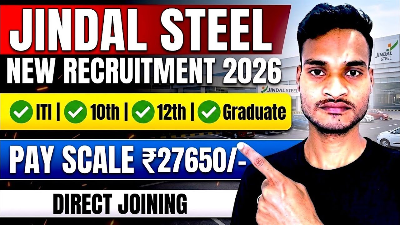 Jindal Steel में निकली भर्ती 🚨 || Jindal Steel Recruitment 2026 @StirelessZone