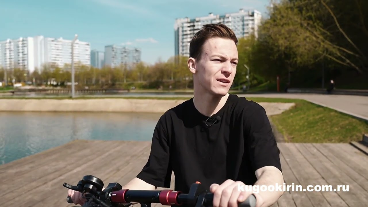 Обзор электросамоката KugooKirin Max Speed
