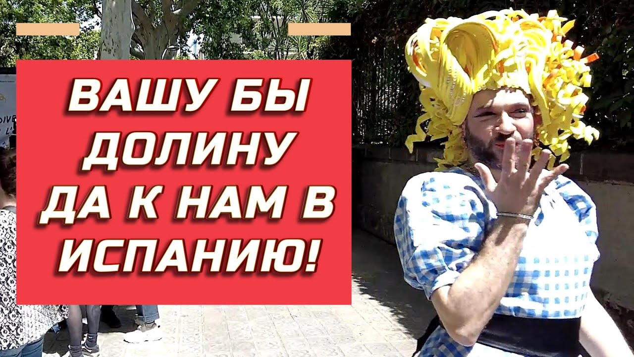 Почему покупка квартиры стала опасной?