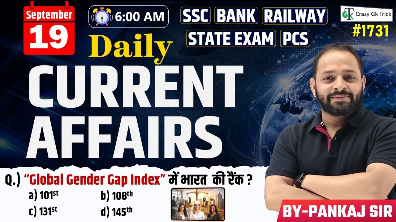 19 September 2026 | Daily Current Affairs | Current Affairs Today | Current News | Crazy Gk Trick