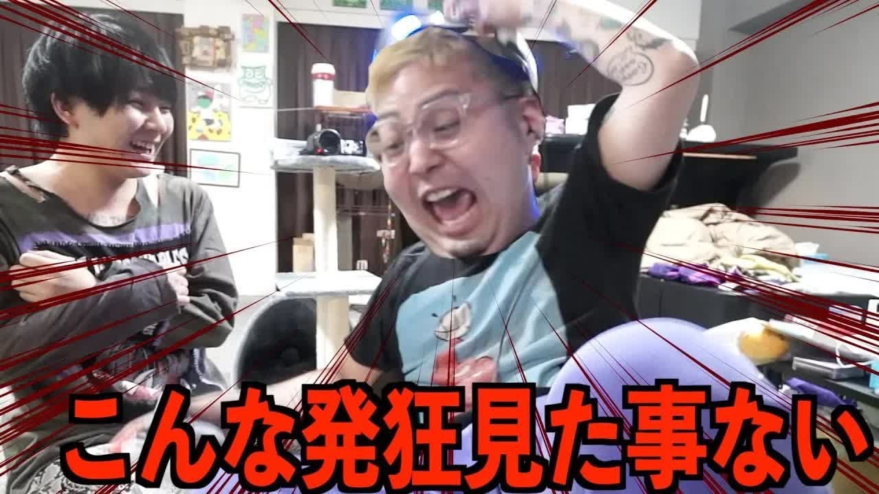 【閲覧注意】洋服に大量のゴキブリを付けた時の反応がwww【2020/04/02】