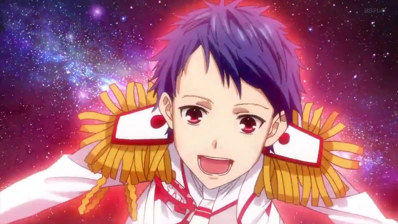 Shiny Seven Stars!