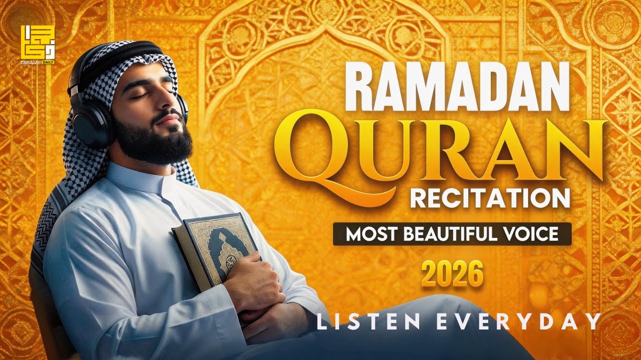 Quran for Ramadan 2026 ✦ Calm Your Heart ✦ Soothing Lofi Quran for Peaceful Mind