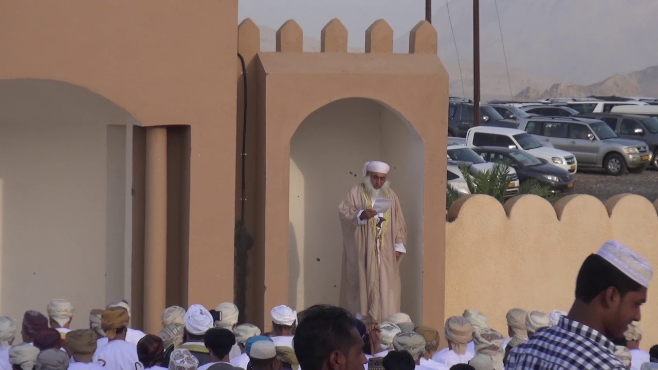 صلاة وخطبة عيد الفطر المبارك لعام 1440 هـ بولاية الحمراء للدكتور علي بن هلال العبري