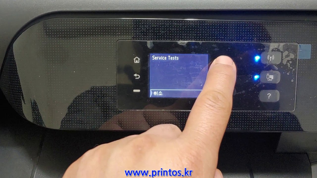 HP8210 OOBE RESET