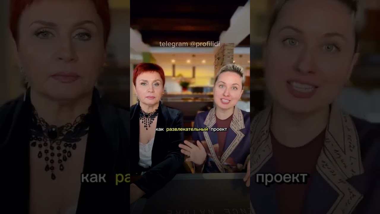 ПСИХОЛОГИЯ ПОБЕДИТЕЛЯ / про развивающий Проект, в который могут войти все желающие 