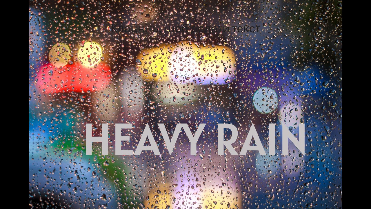 1 Hour Rain Sounds 🌧 Black Screen for Sleep & Relaxation