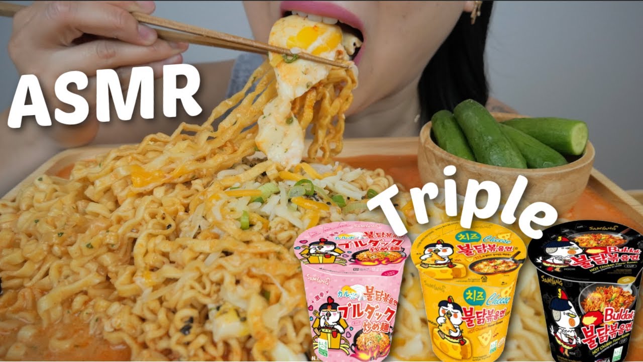 Triple SAMYANG Noodle CUP *Spicy Carbonara, Buldak and Cheese ASMR NO Talking Eating Sounds | N.E