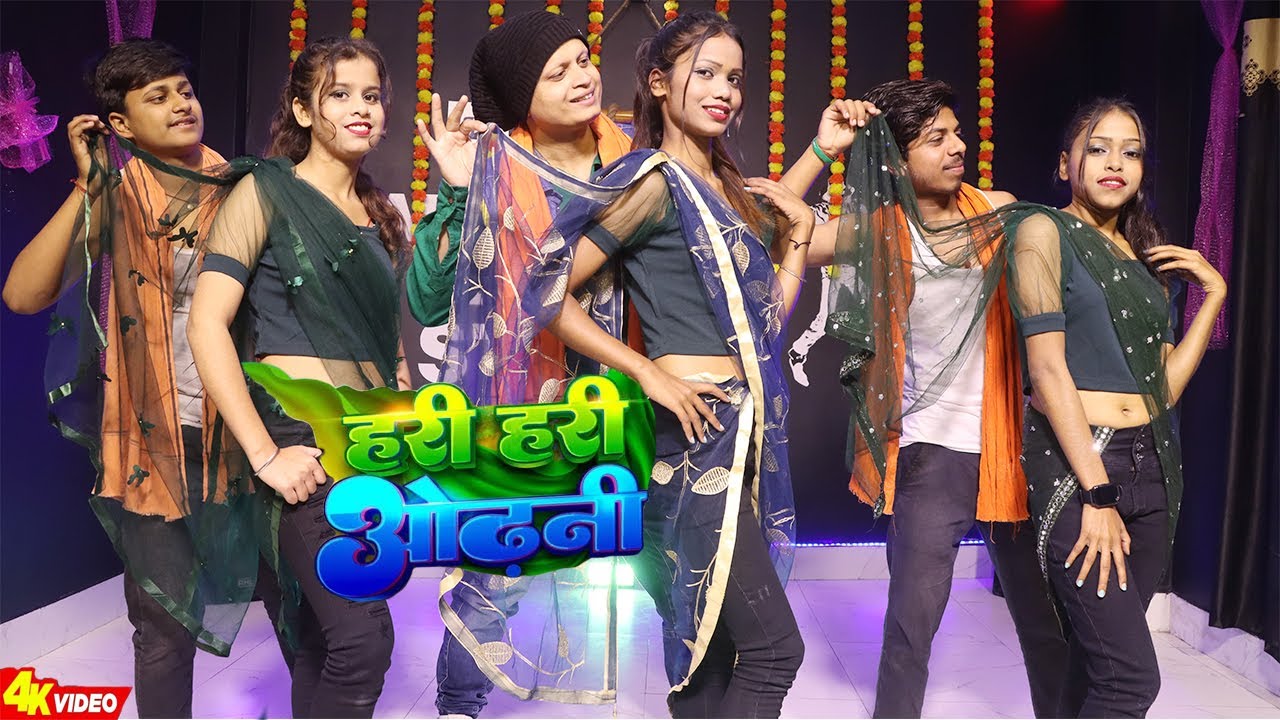 #Pawan Singh का पॉवरफुल #Video | हरी हरी ओढ़नी | Hari Hari Odhani | New Bhojpuri Song 2022 Dance
