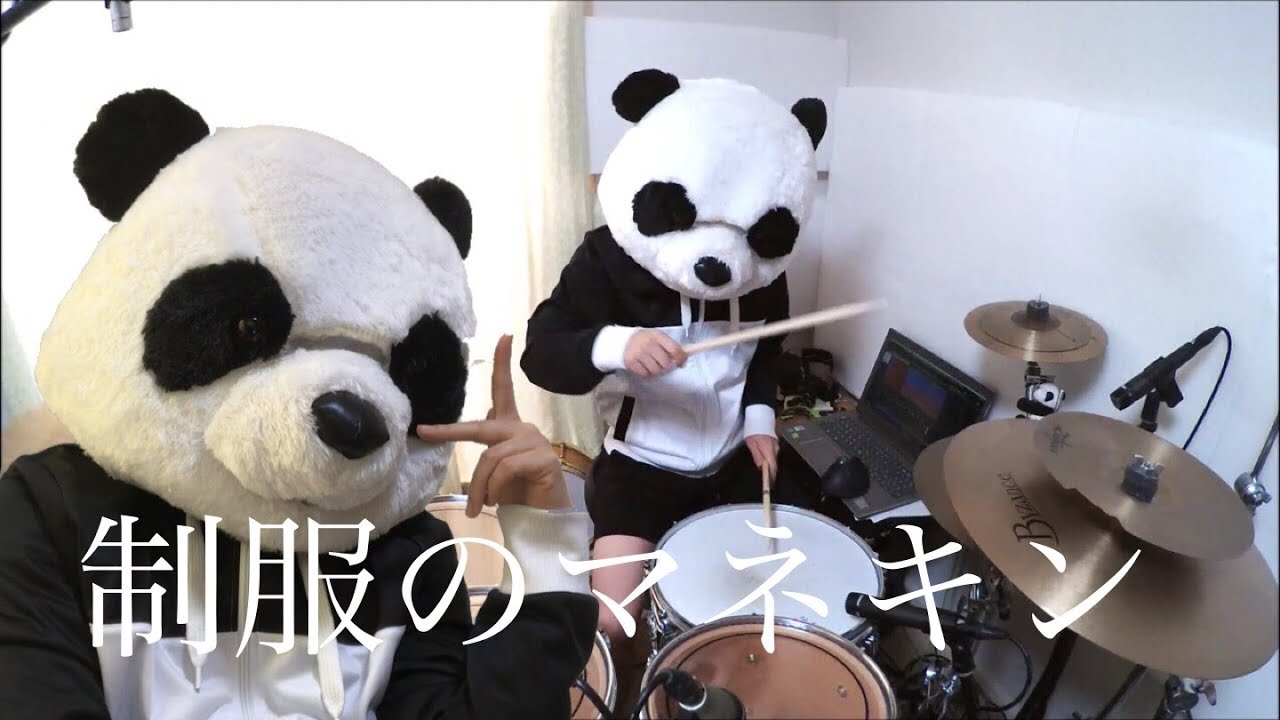 【叩いてみた】乃木坂46 / 制服のマネキン【ぱんだ】