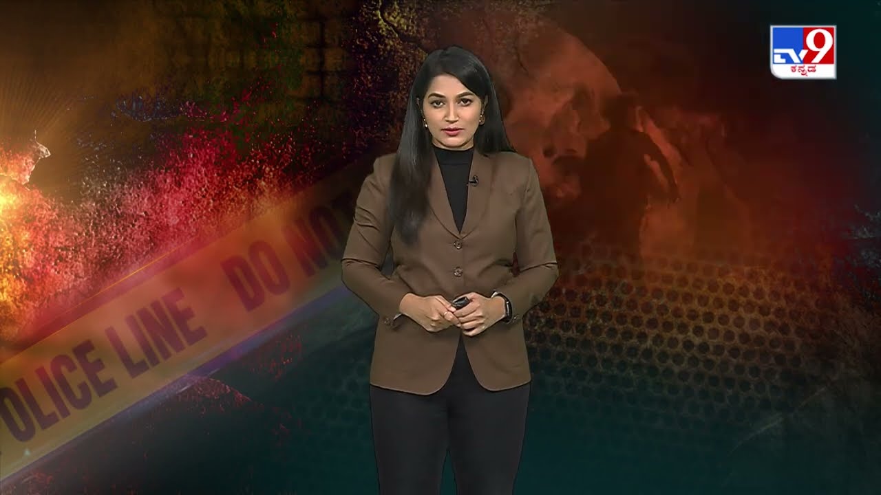 Don't Miss To Watch 'ಅನಿಷ್ಟ ಅರ್ಧಾಂಗಿ!' TV9 Warrant At 10.29PM (05-03-2026)