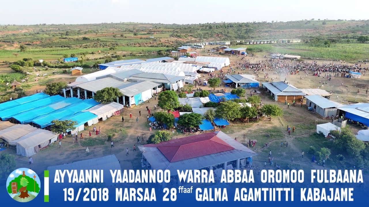 Ayyaanni Yaadannoo Warra Abbaa Oromoo Ful. 19/2018 Mar. 28ffaaf Galma Agamtiitti Kabajame!