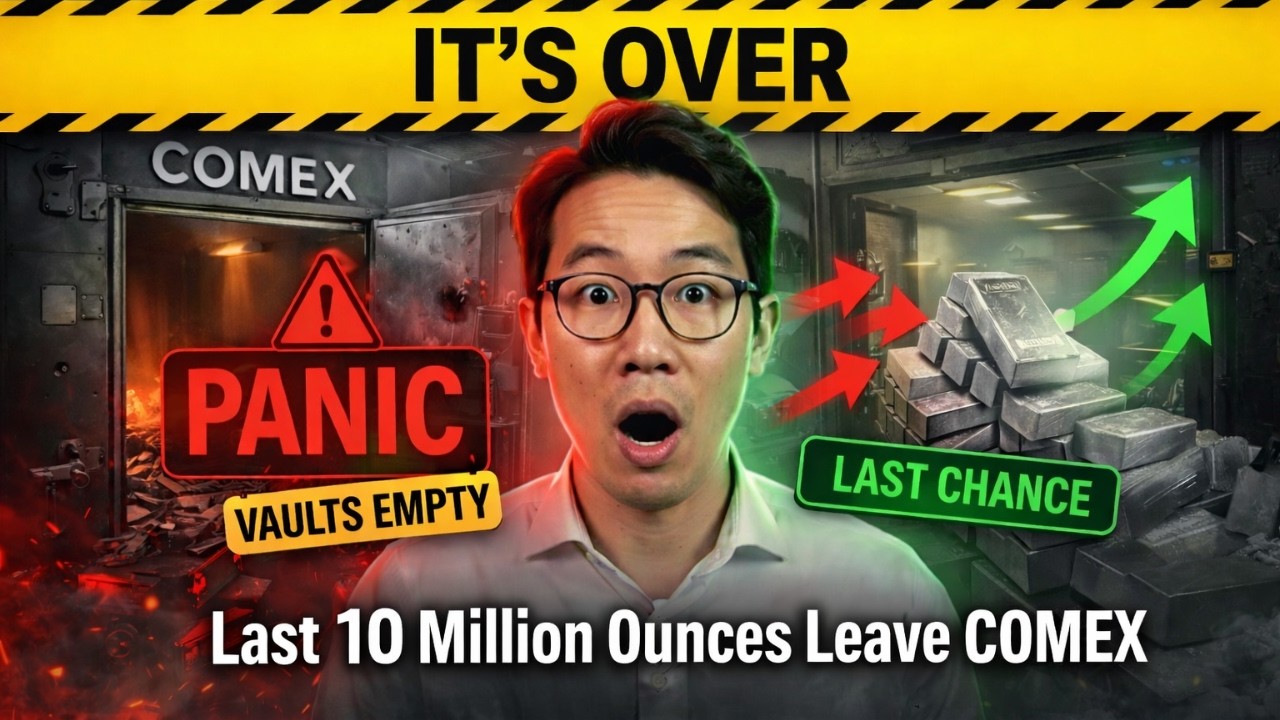 ВСЁ КОНЧЕНО: Последние 10 миллионов унций покидают COMEX — хранилища официально опустошены