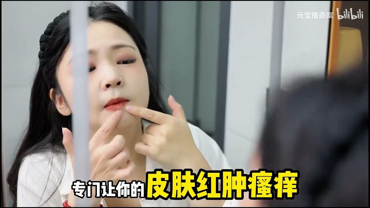 無冤無仇滅門三人，被捕後竟稱是遊戲所教，關鍵這款遊戲元寶也玩！