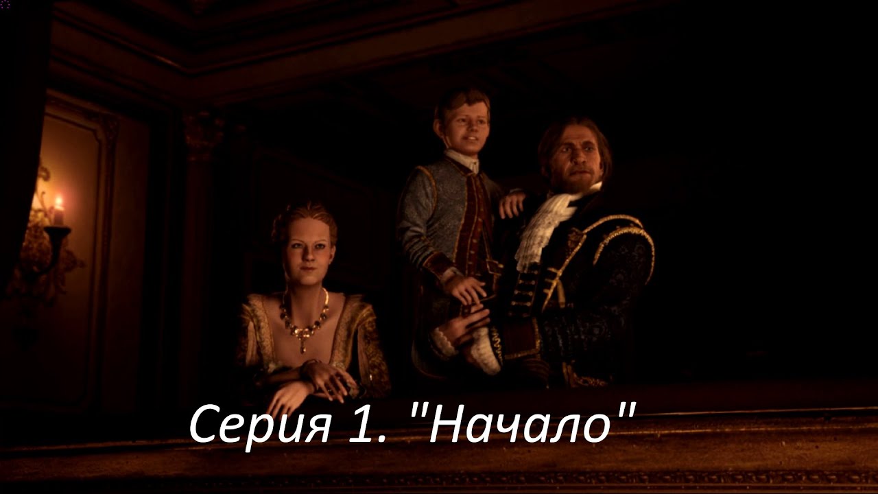 Игрофильм 