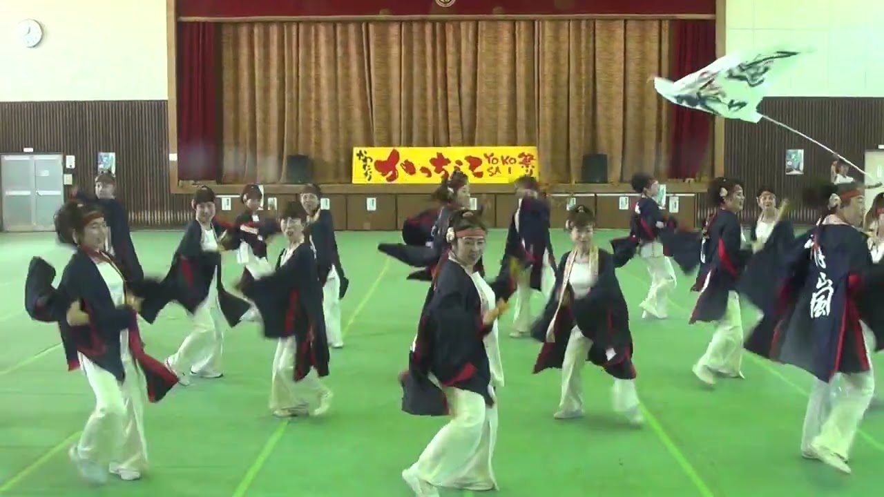 第14回 かわたな“かっちぇてYOSAKOI祭り