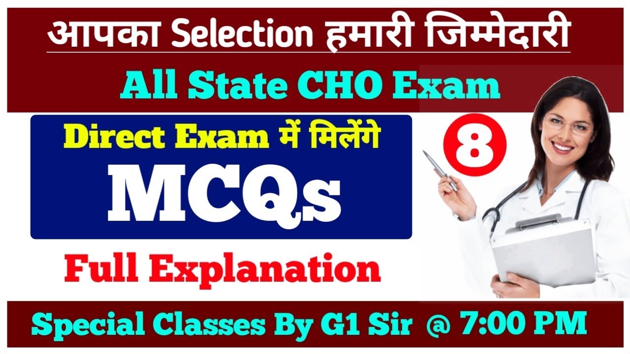 cho exam preparation 2022 | cho exam 2022 | cho vacancy 2022 | nursing online classes | cho classes