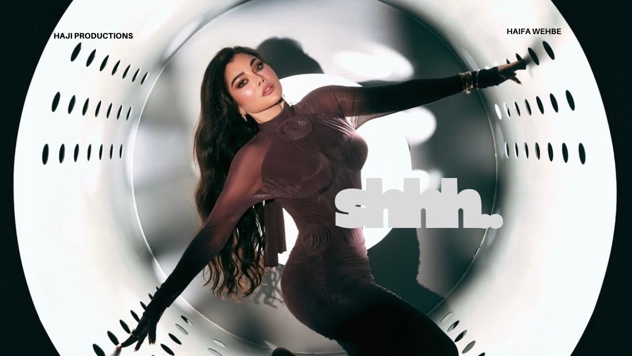 HAJI PRODUCTIONS SHHH.. (FT HAIFA WEHBE) NEW ARABIC SONG 2026