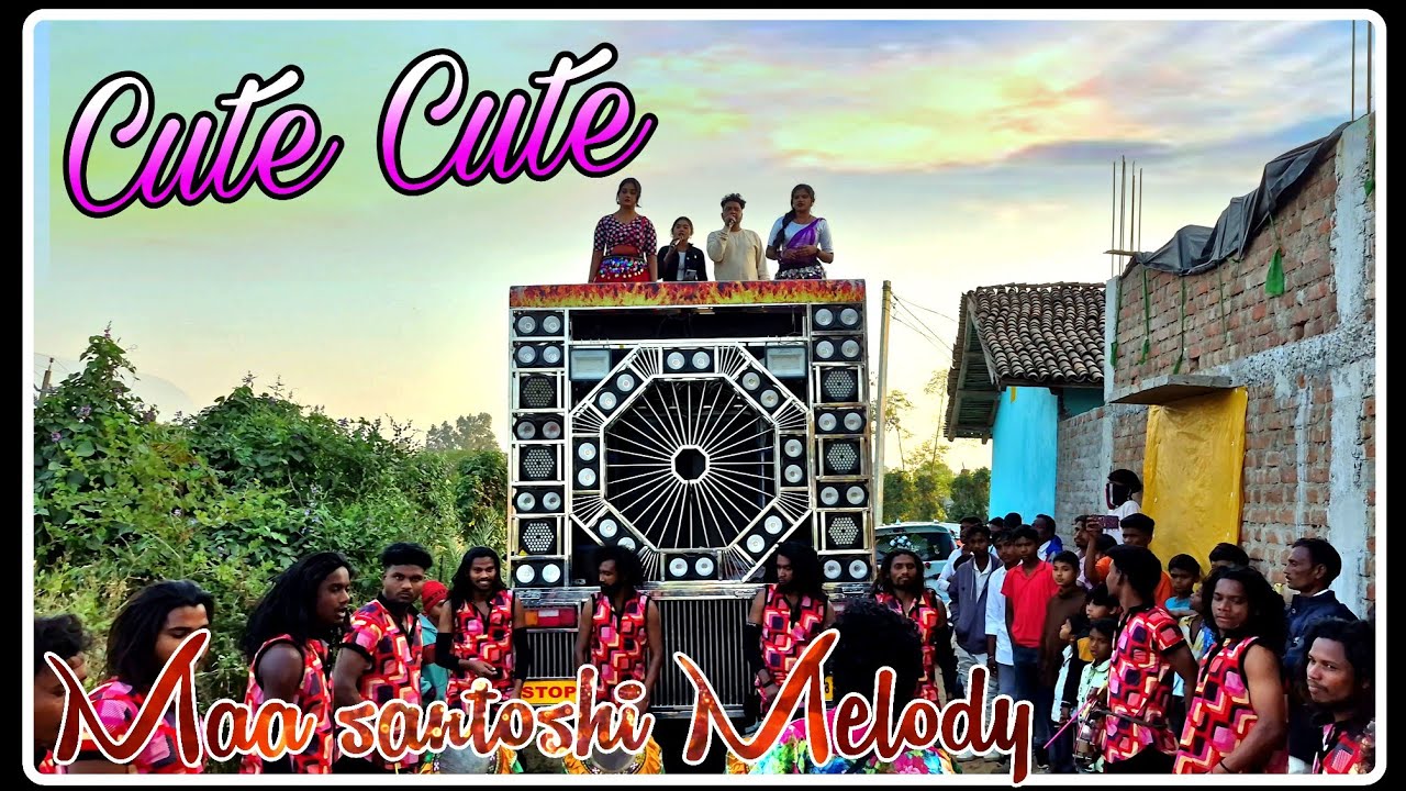 Cute Cute || Maa Santoshi Melody Junagarh || Kalahandi || Mob 7008649919