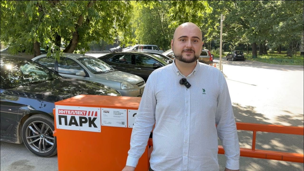 Установка шлагбаума во дворе и выбор диспетчерской