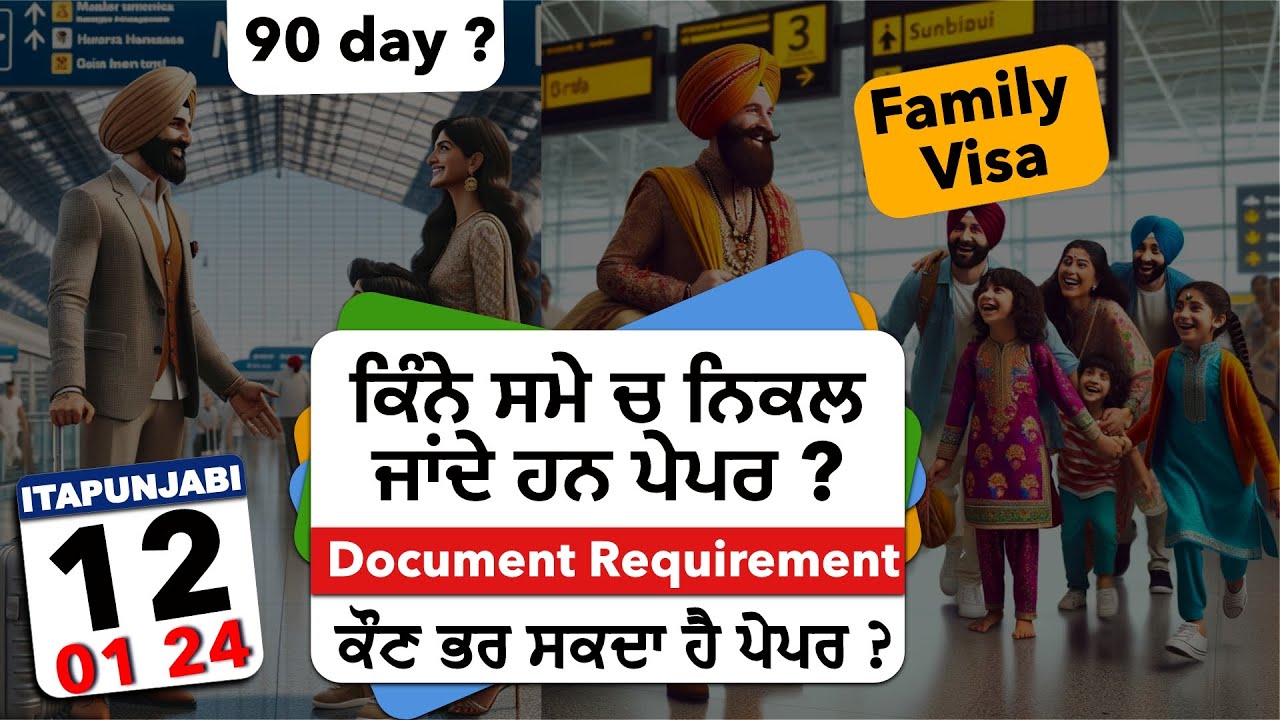Italy Family Visa - Italian News in Punjabi - Ricongiungimento Familiare 2024 Cud - Contratto
