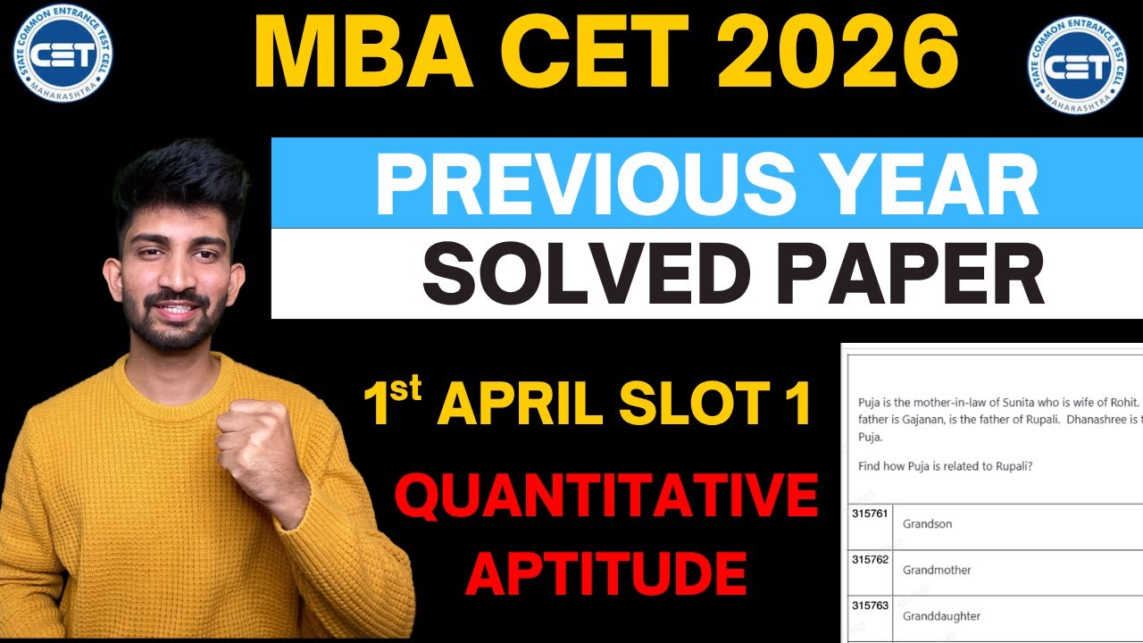 MBA CET 1 April Slot 1 Solved Question Paper | Mba cet Previous Year Question Paper with Solution
