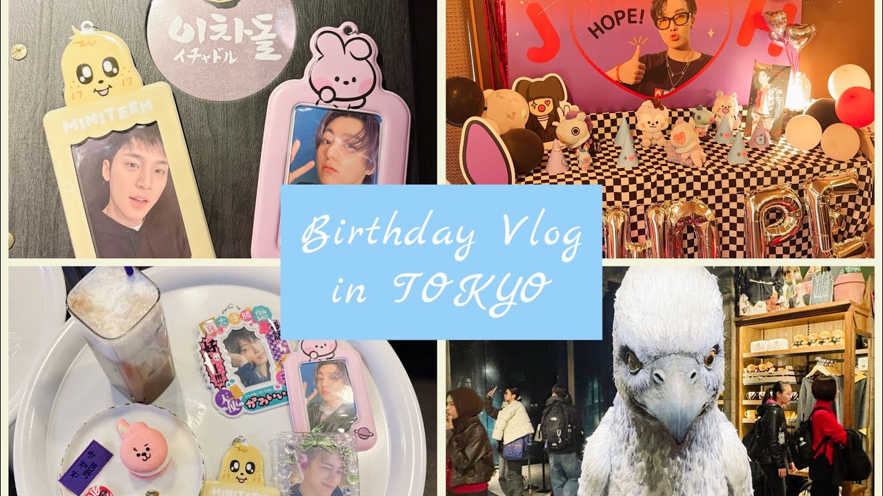 【 CARAT&ARMY vlog 】 推しが多いオタクのbirthday vlog 〈 たまたま見つけたカフェに… 〉