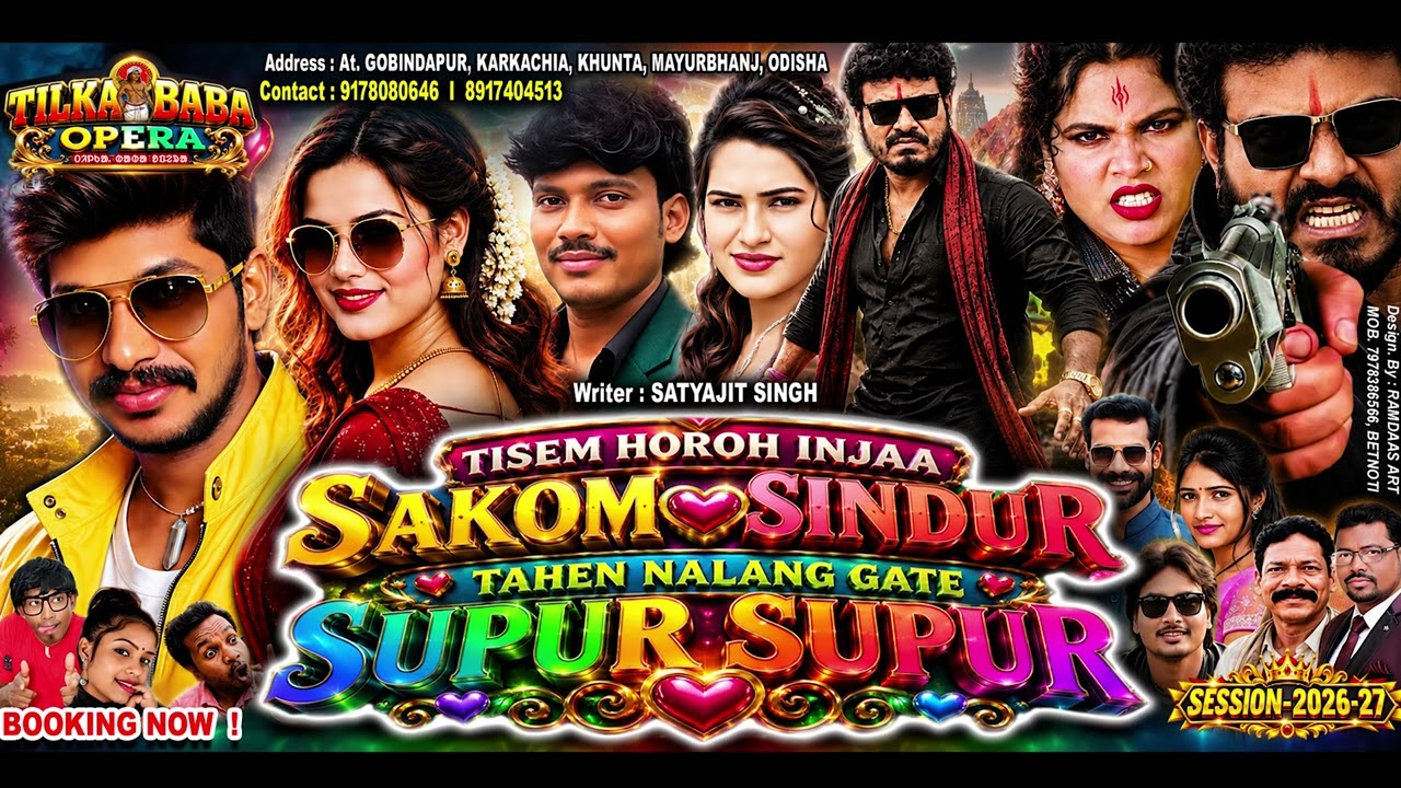 TISEM HOROH INJAH SAKOM SINDUR TAHEN ALANG SUPUR SUPUR || TILKA BABA OPERA SESSION 2026/27