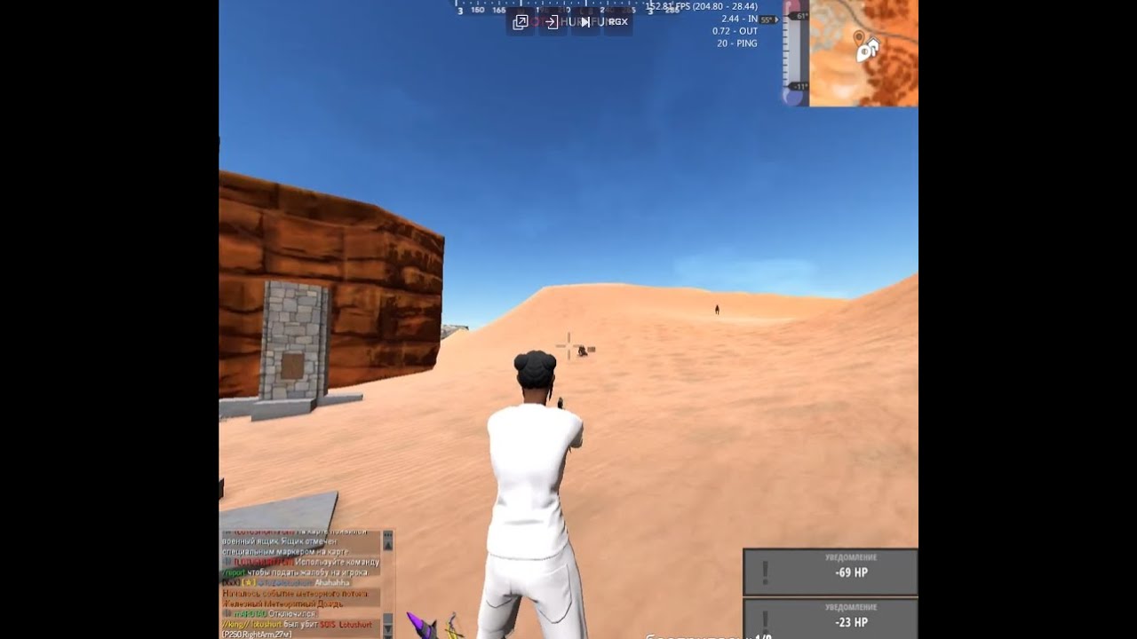 HURTWORLDV2 Highlight#5 Lotushurt