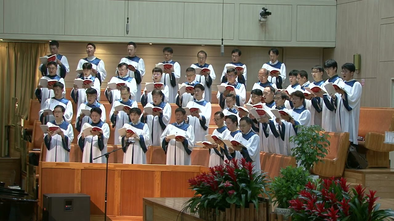 오병이어교회 할렐루야성가대/나 기억합니다