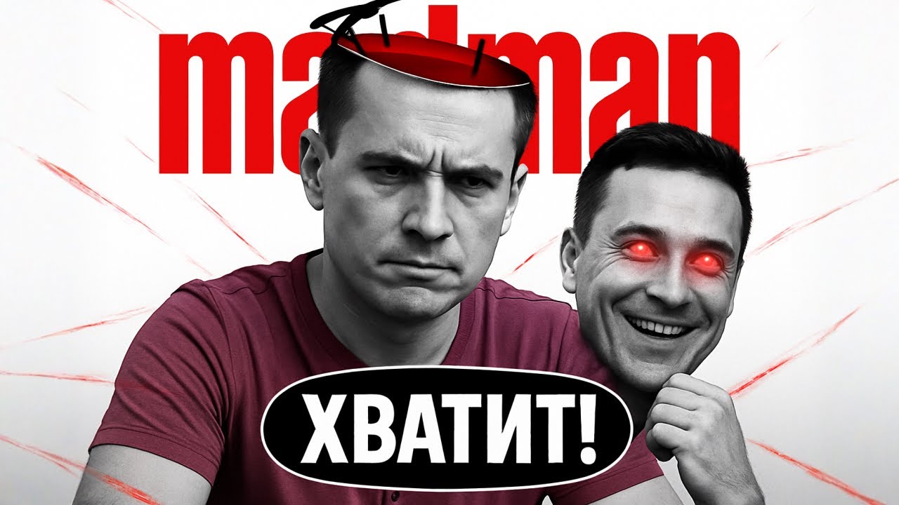 Инопланетяне. Почему они себя так ведут? 