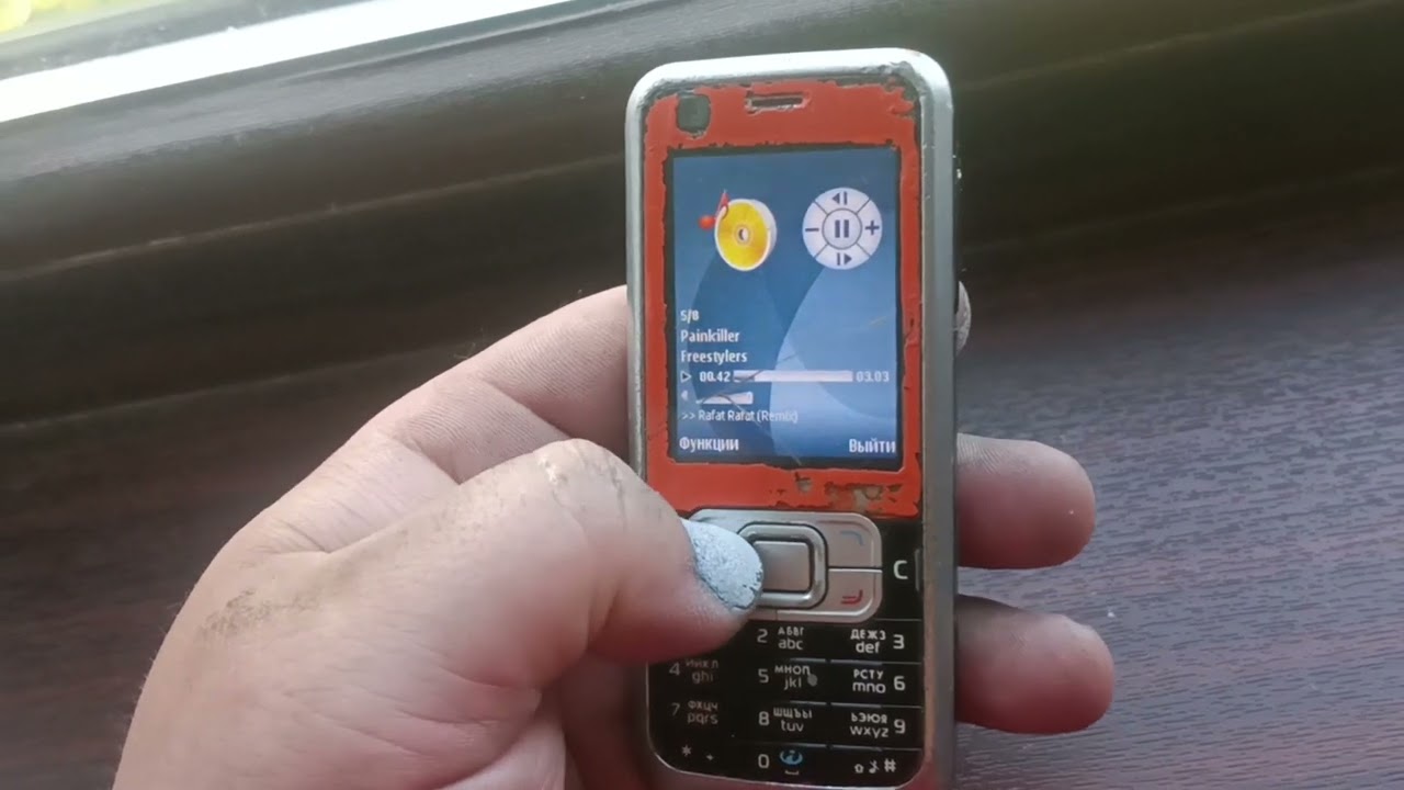 Nokia 6120 classic