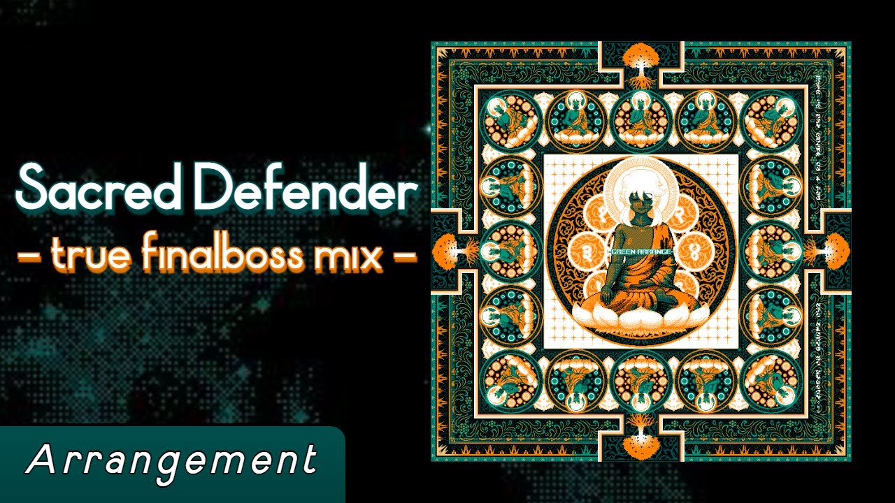 ZeroRanger GREEN ARRANGE - Sacred Defender - true finalboss mix -