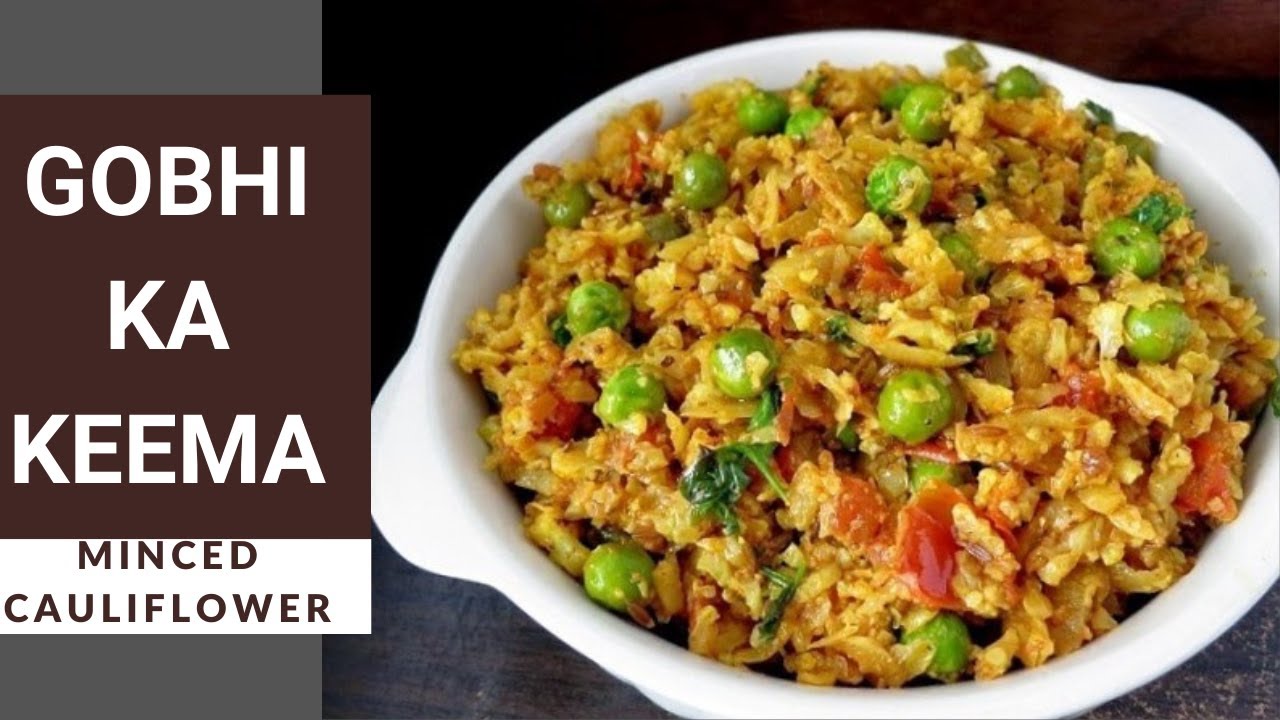 गोभी मटर का कीमा   | Gobhi  Matar Ka Keema  | गोभी मटर का भर्ता  | Gobhi Matar ki Sabji ||