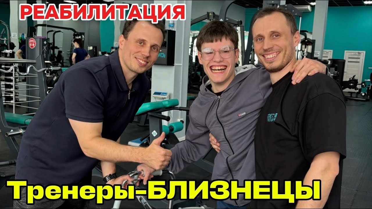 НОВЫЕ УПРАЖНЕНИЯ/Опять остались без ЭЛЕКТРИЧЕСТВА#жизнь#спорт 