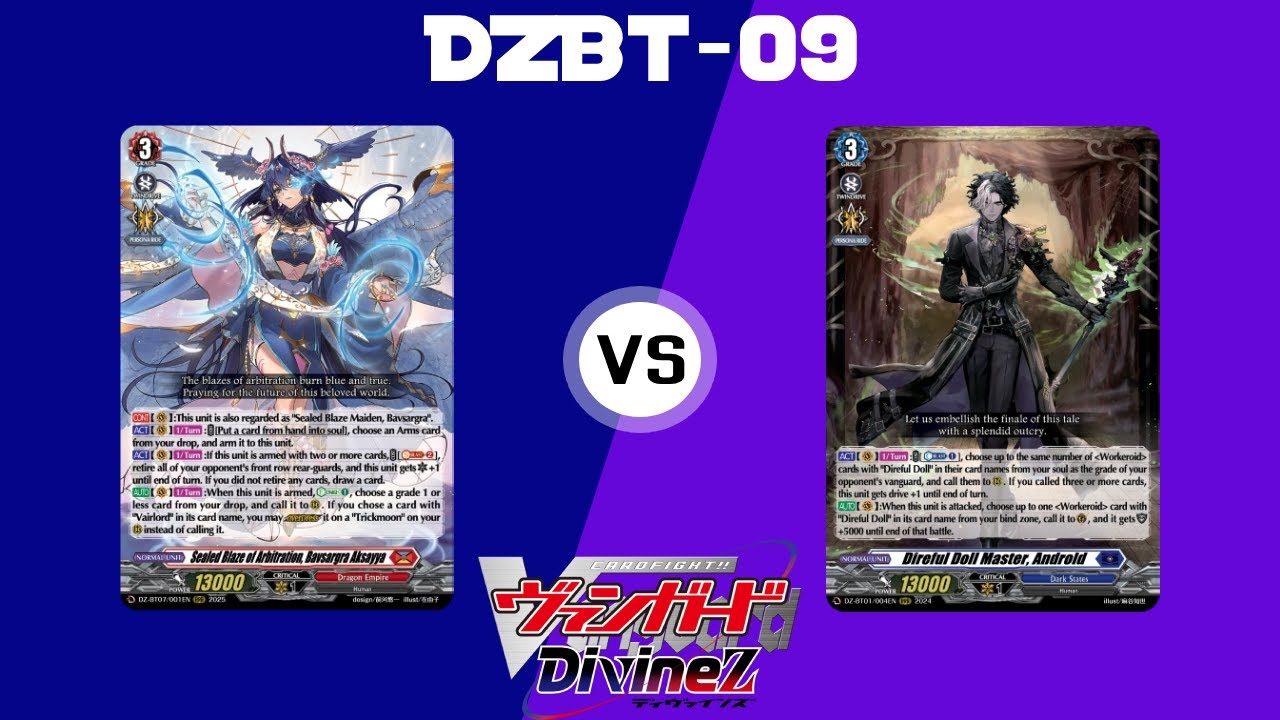 [DZBT-09] Bavsargra Vs Direful Doll! Round 1! Cardfight Vanguard! DivineZ! Shop Challenge!