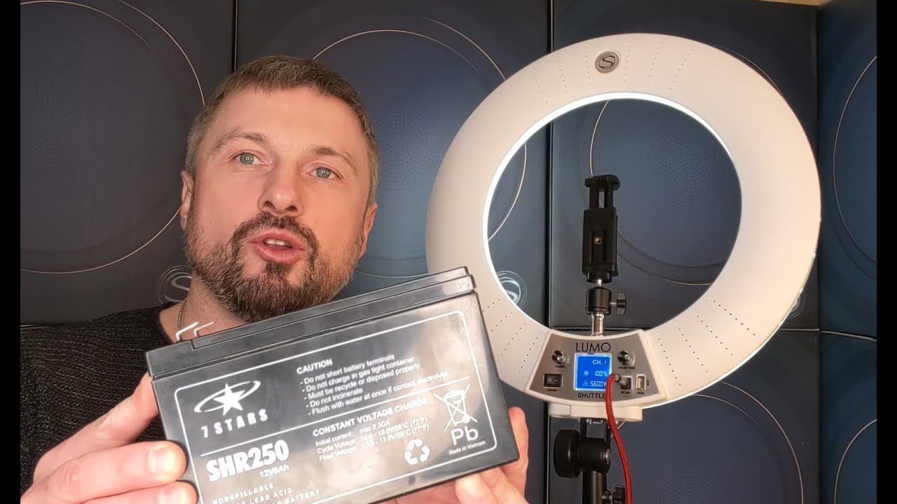 Работает ли кольцевая лампа LUMO SHUTTLE от аккумуляторов?