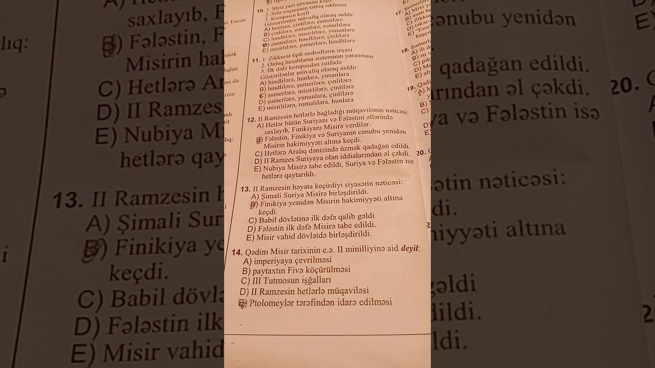 Dim. Tarix test toplusu. . Mövzu:Qədim Şərq. Qədim Misir, Şumer