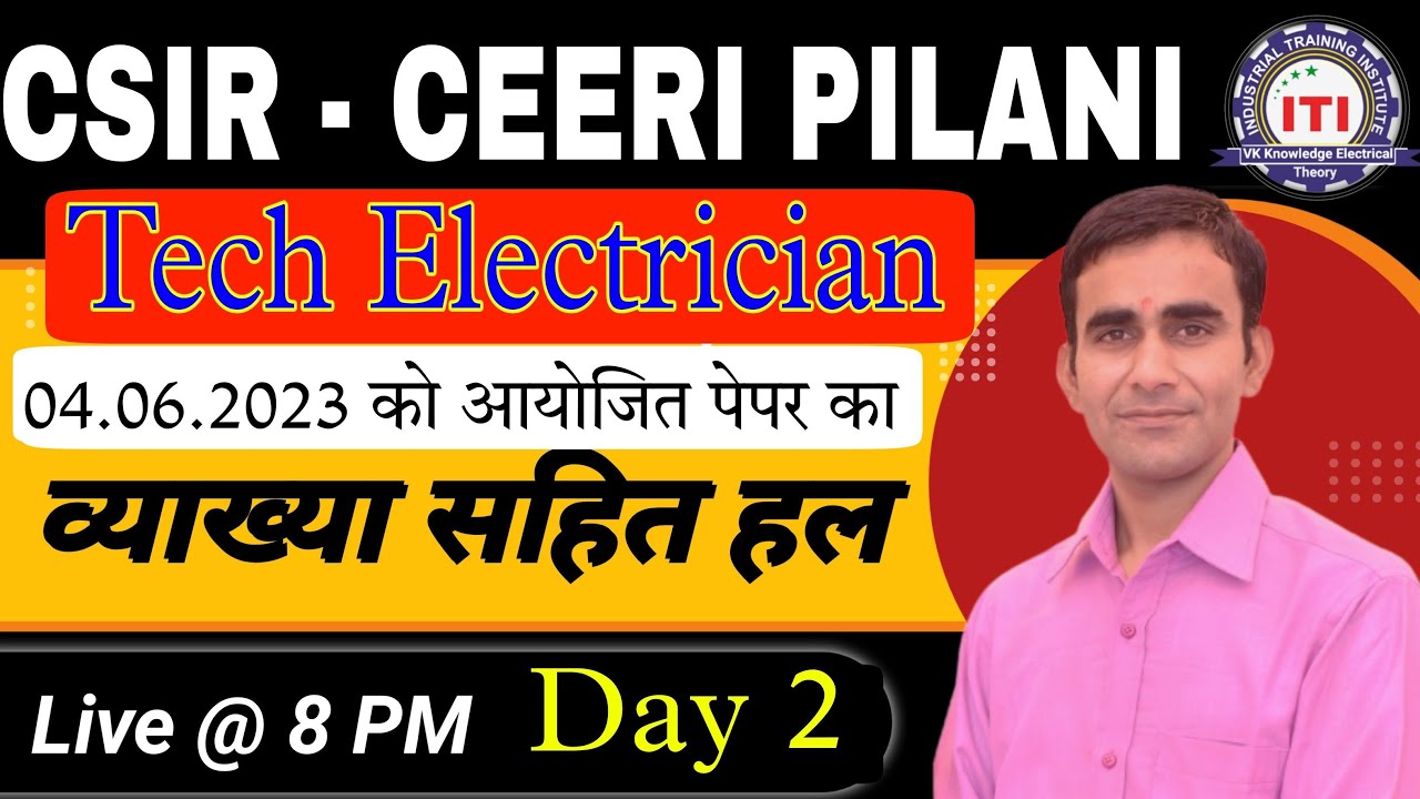 CSIR CEERI Pilani Electrician Technician paper solution 2023